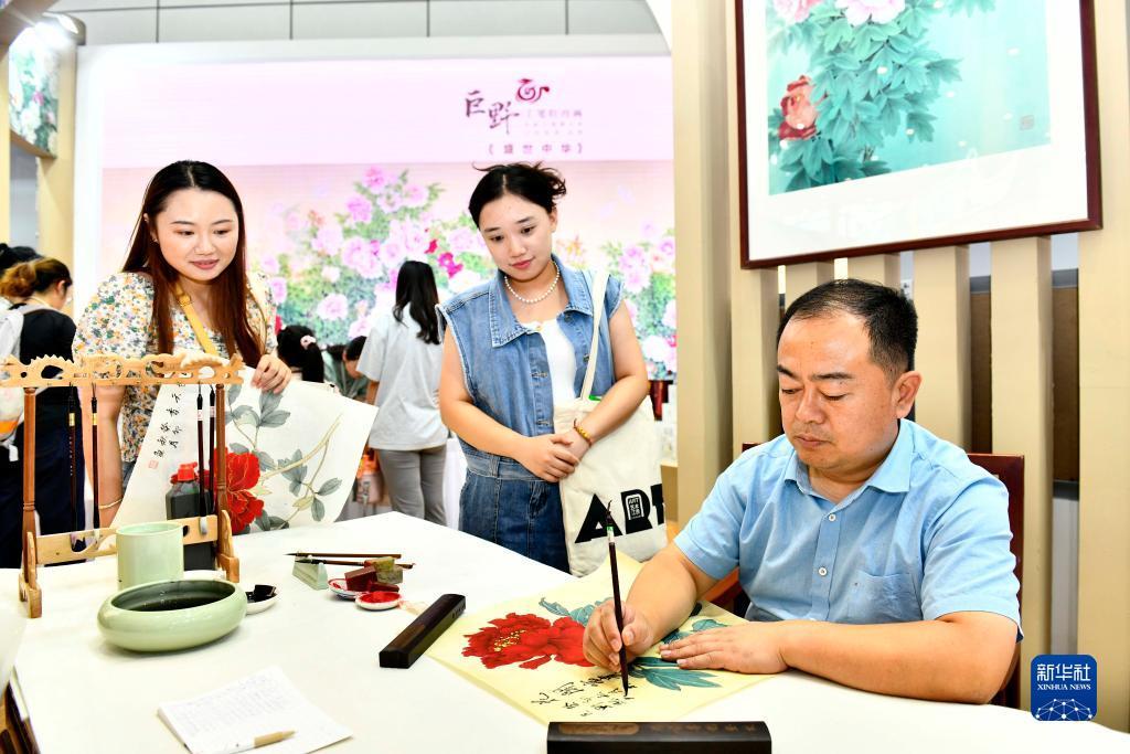 李逵劈鱼 金蟾捕鱼